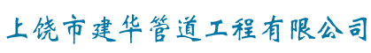 新余市恒星包裝